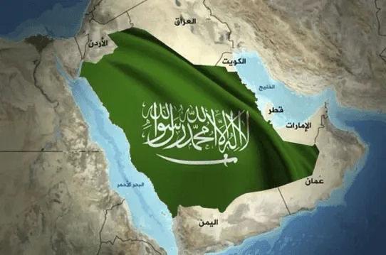 ما هي عاصمة السعودية