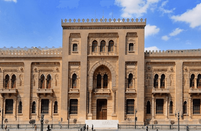 عاصمة مصر