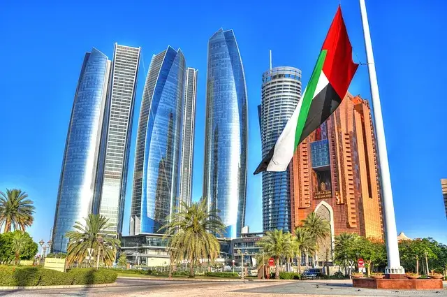 عاصمة الامارات العربية المتحدة