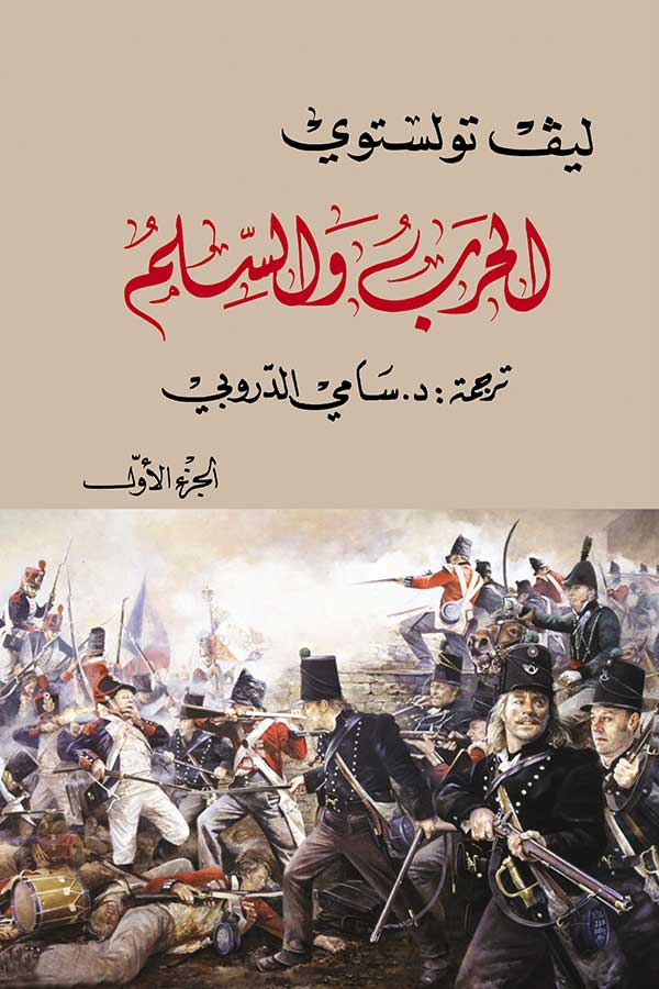 24أفضل كتب للقراءة
