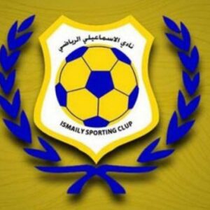 الاسماعيلي