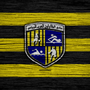 المقاولون العرب