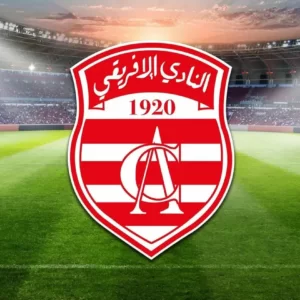 النادي الافريقي