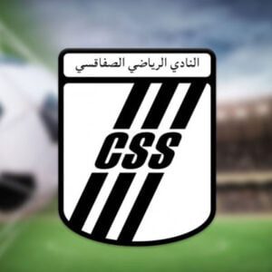 النادي الصفاقسي