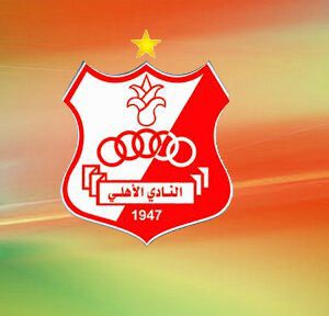 اهلي بنغازي