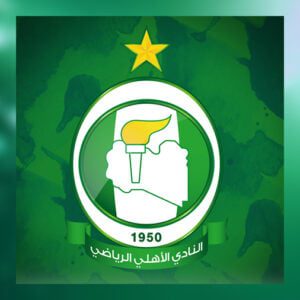 اهلي طرابلس