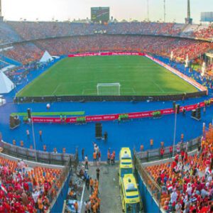 ستاد القاهرة