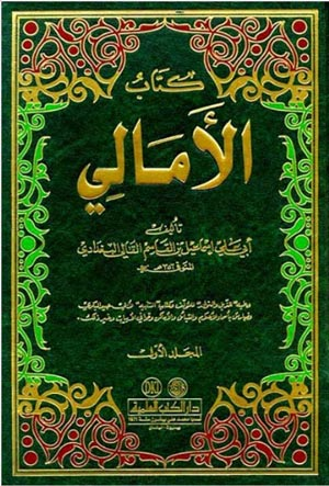 أفضل كتب الادب العربي
