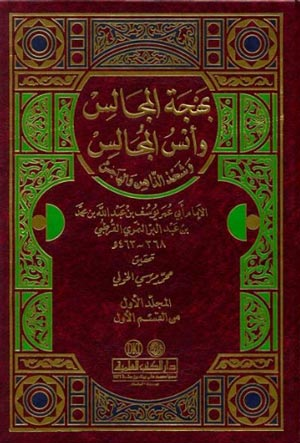 أفضل كتب الادب العربي
