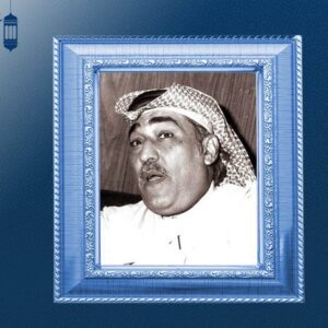 حسن سلطان