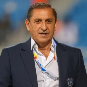 دياز