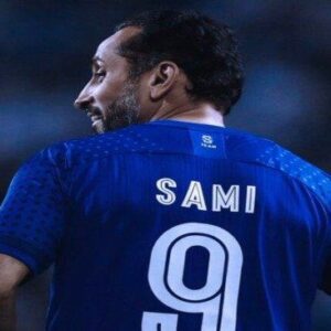 سامي الجابر
