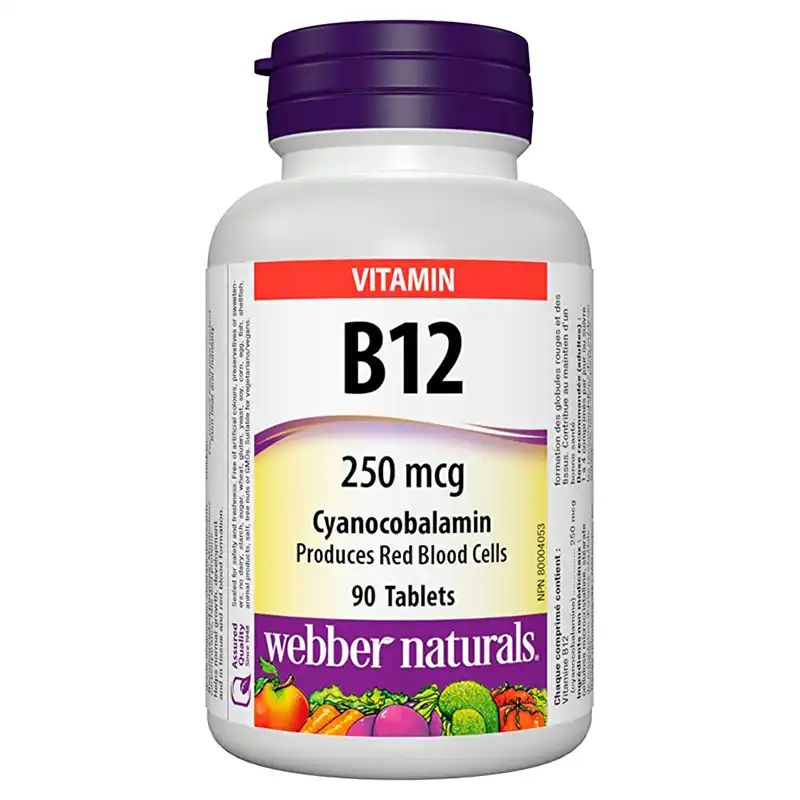 فيتامين b12 3
