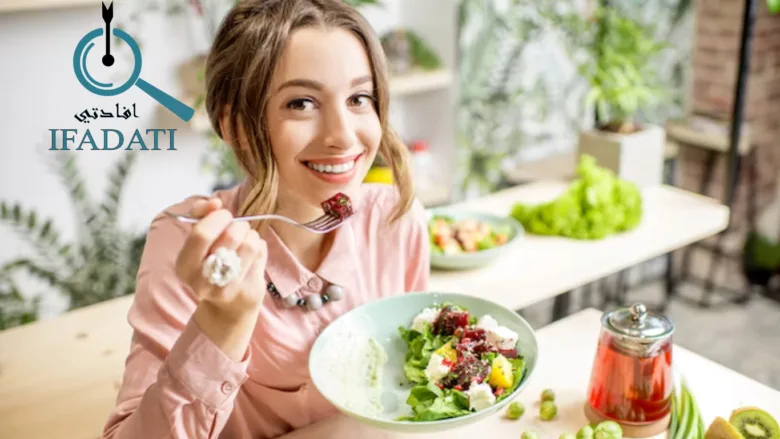تقنيات تناول الطعام الواعية