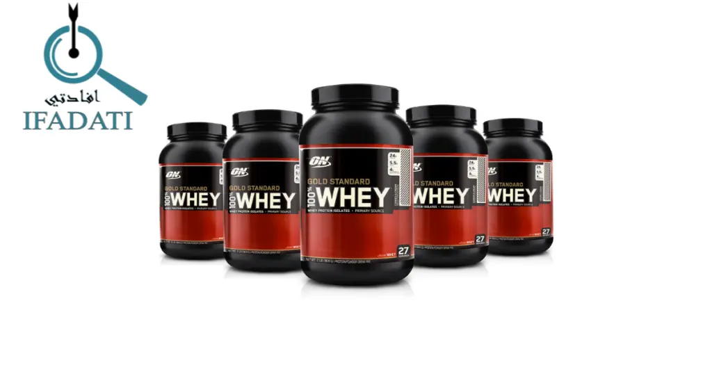whey بروتين