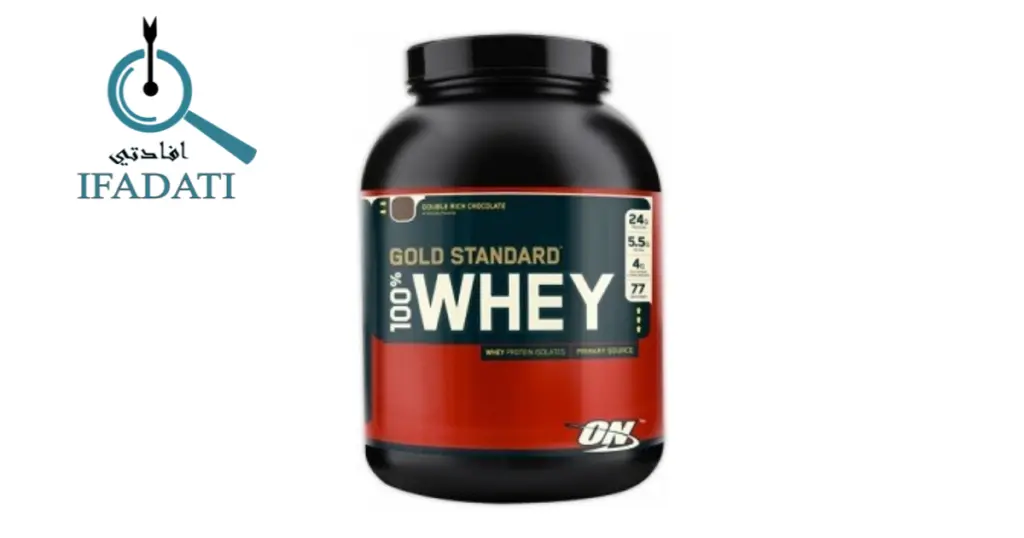 whey بروتين