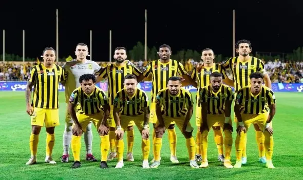 الاتحاد