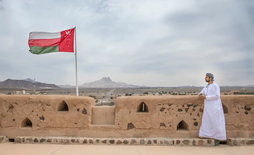 عاصمة عُمان
