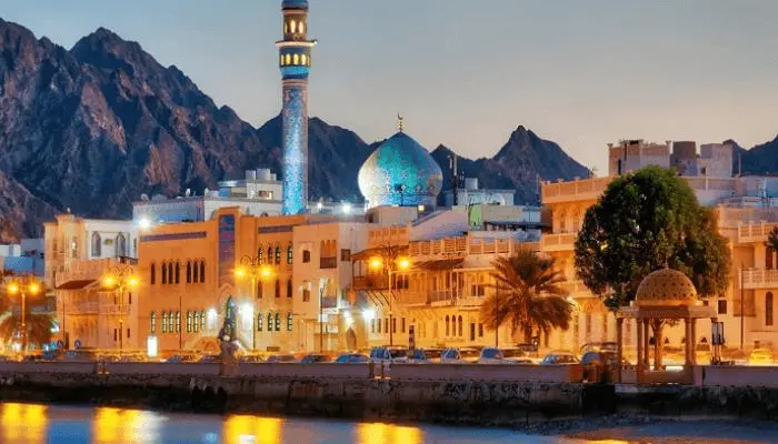 عاصمة عُمان