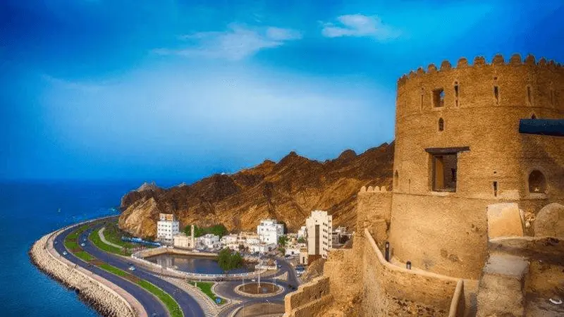 عاصمة عُمان