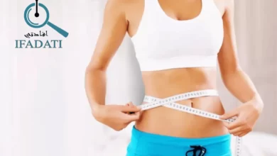 ازاي أخس من غير جيم ولا رجيم