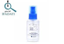 سيروم كريستال