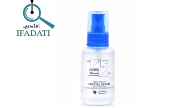 سيروم كريستال