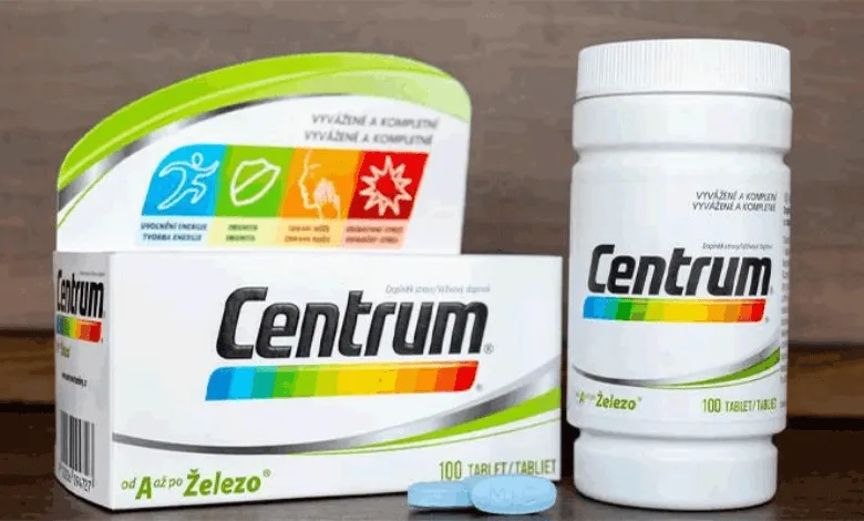 سنتروم انرجي