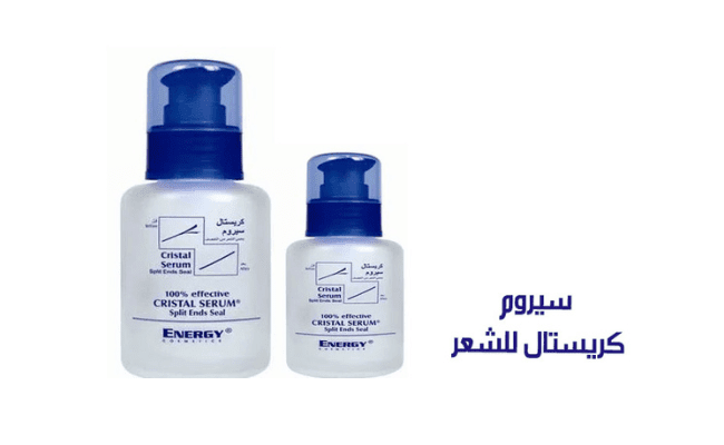 كريستال الشعر الأصلي