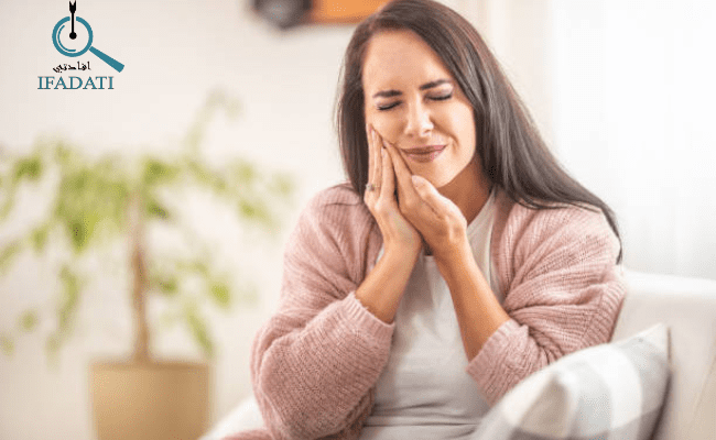 علاج الاسنان في المنزل