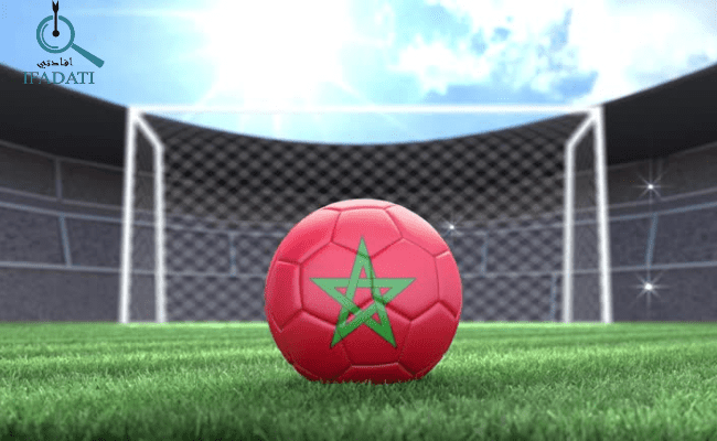 ما هو ترتيب الدوري المغربي عالمياً؟