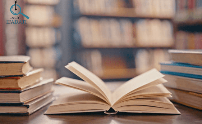 عن ماذا تتحدث رواية فانتازيا؟