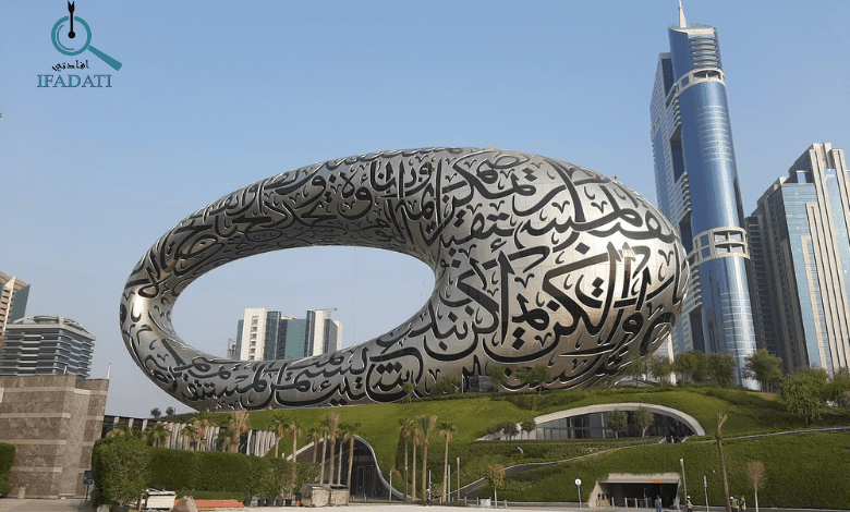أفضل اماكن سياحية في دبي للعائلات 14