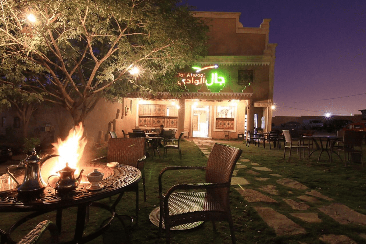 مطاعم الدرعية الرياض
