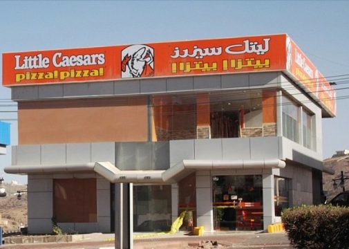 مطاعم الدرعية الرياض