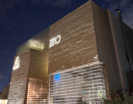 مطاعم الدرعية الرياض