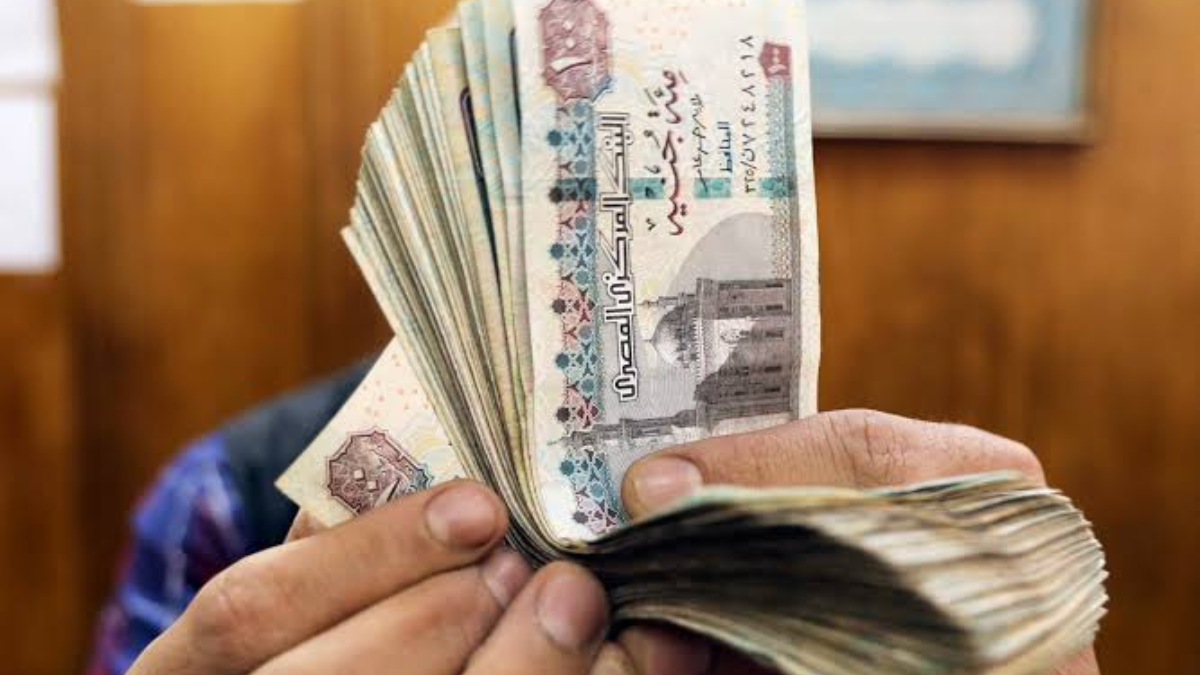 1000 جنيه مصري كم ريال سعودي​