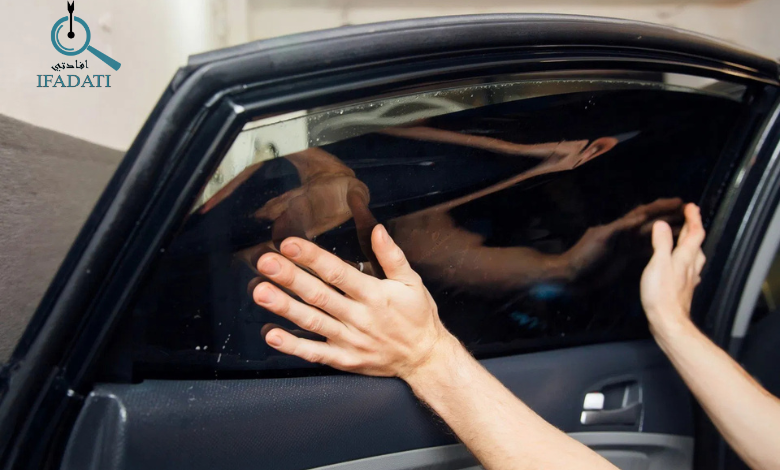 التظليل المسموح به في السعودية