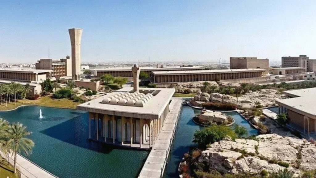 ترتيب الجامعات السعودية