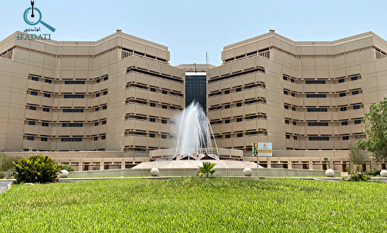 ترتيب الجامعات السعودية