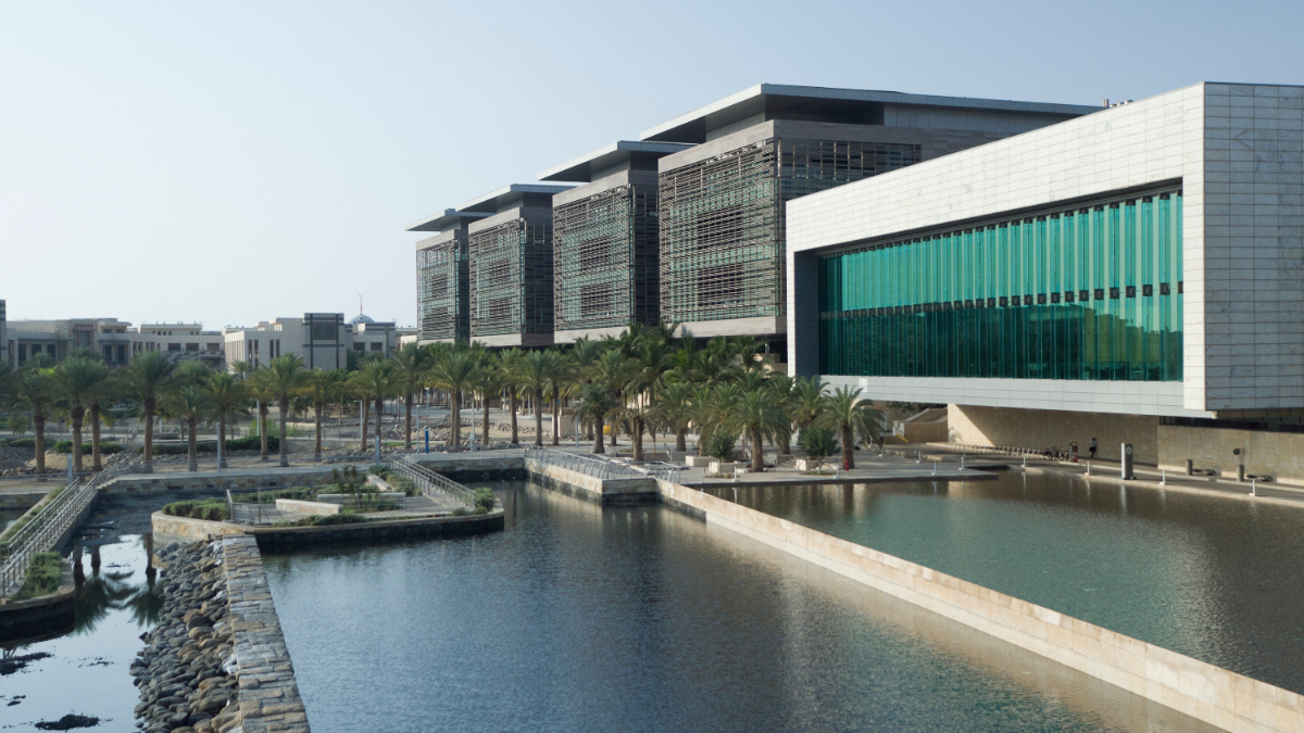 ترتيب الجامعات السعودية