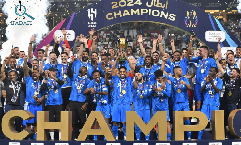 كم عدد بطولات الهلال في اسيا