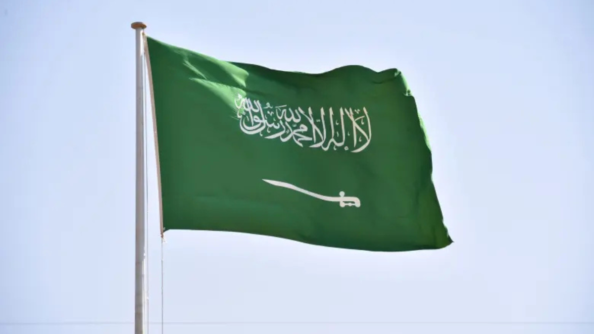 متى تأسست الدولة السعودية