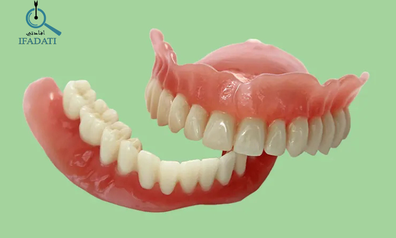 تركيب الاسنان بالانجليزي​