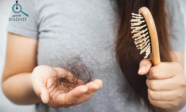 سبب تساقط الشعر بكثره