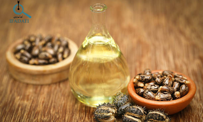 فوائد زيت الخروع للبشرة