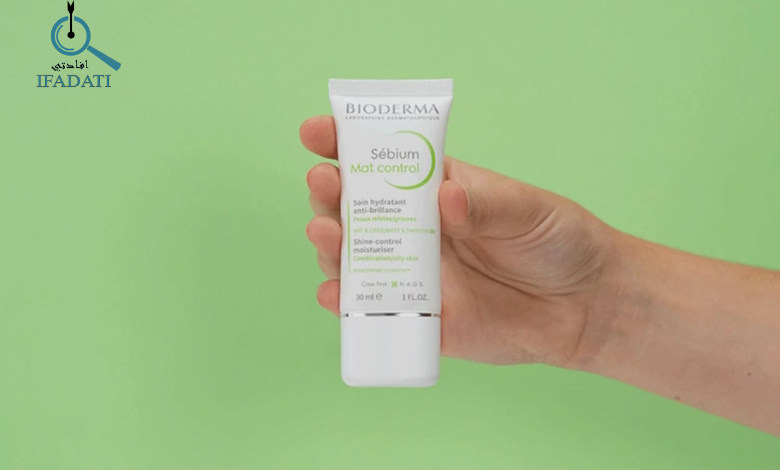 كريم بيوديرما للبشرة الدهنية​
