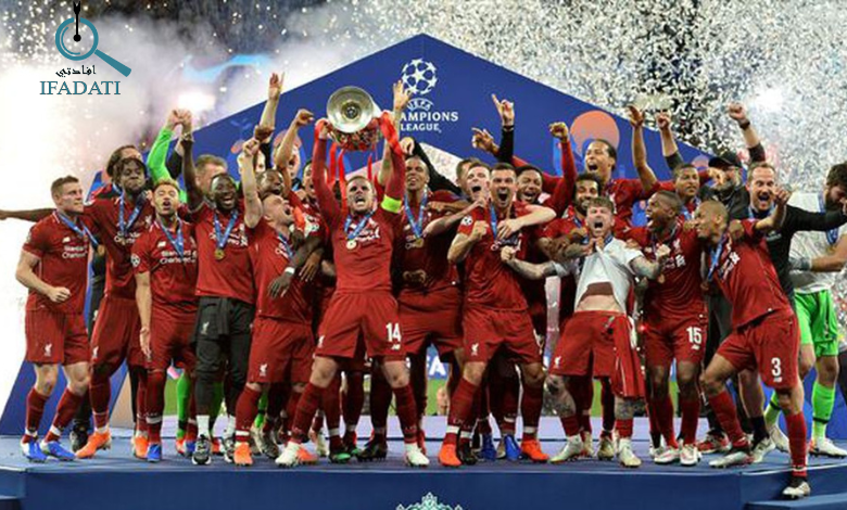 كم عدد بطولات ليفربول