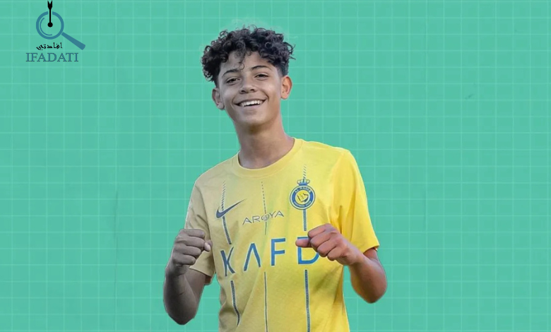 كم عمر جونيور كريستيانو رونالدو