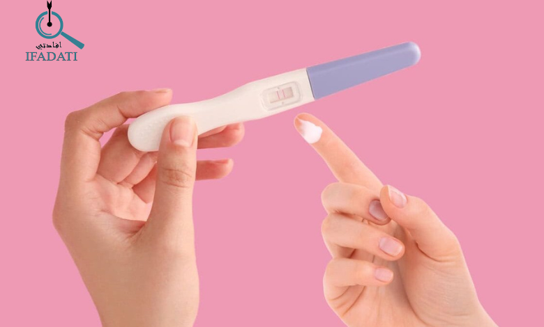 اعراض الحمل